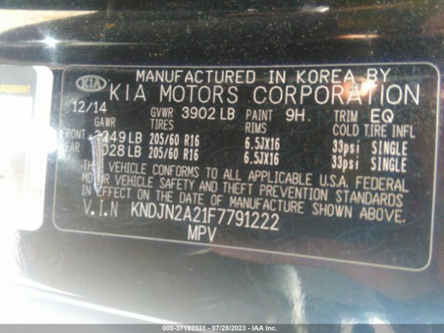 KNDJN2A21F7791222 KIA Soul Base