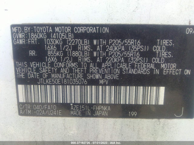 2008 SCION XB VIN: JTLKE50E181035076