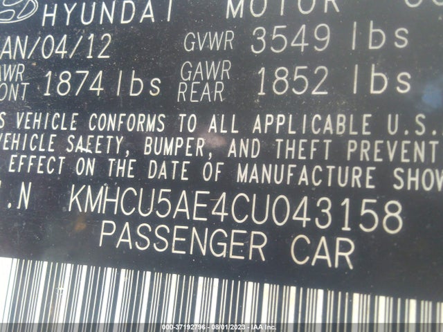 2012 HYUNDAI ACCENT SE VIN: KMHCU5AE4CU043158