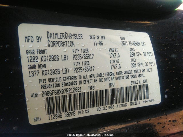 2007 CHRYSLER PACIFICA TOURING VIN: 2A8GF68X07R212021