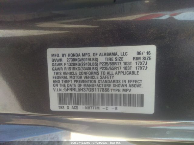 5FNRL5H37GB117886 Honda ODYSSEY SE