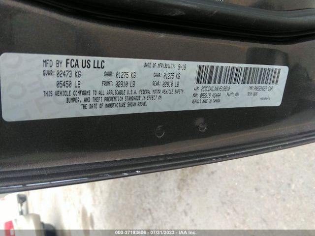 2C3CDXGJXKH518810 Dodge Charger Scat Pack