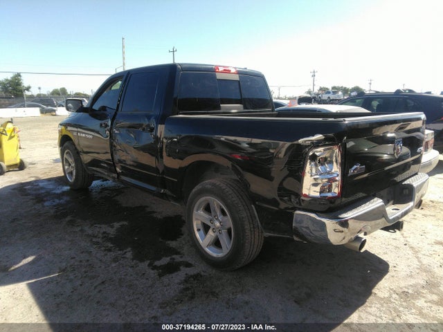2012 RAM 1500 BIG HORN VIN: 1C6RD7LT3CS115704