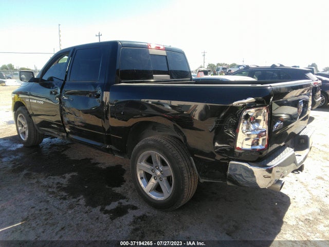 2012 RAM 1500 BIG HORN VIN: 1C6RD7LT3CS115704