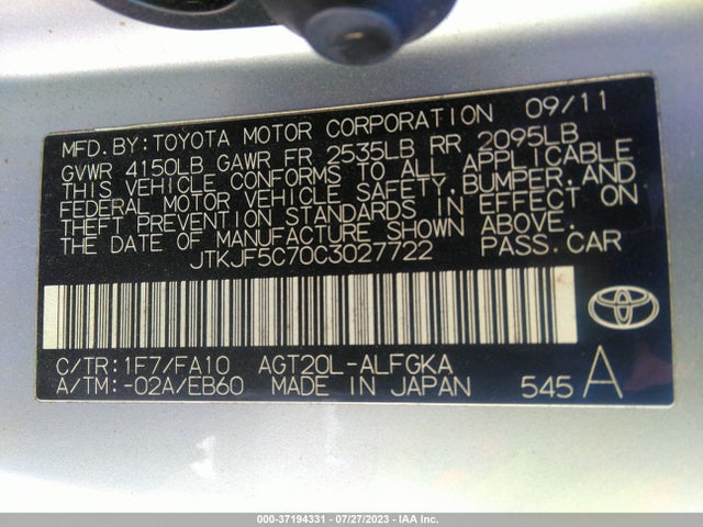 2012 SCION TC VIN: JTKJF5C70C3027722