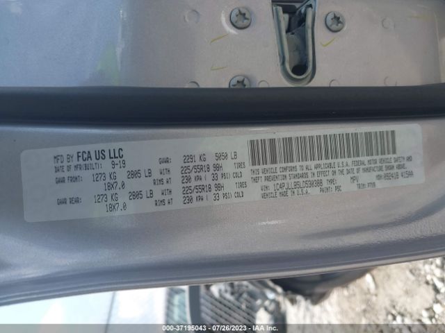 1C4PJLLB5LD530388 Jeep Cherokee Altitude