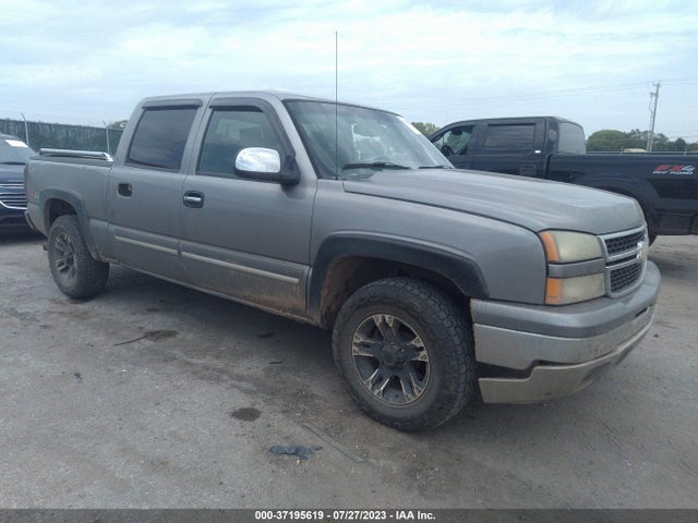 2007 CHEVROLET SILVERADO 1500 CLASSIC LS VIN: 2GCEK13V571173167