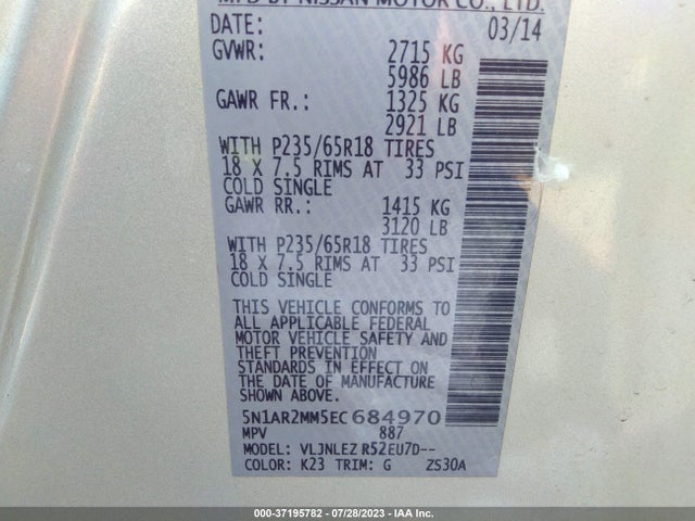 2014 NISSAN PATHFINDER 5N1AR2MM5EC684970 Photo 8