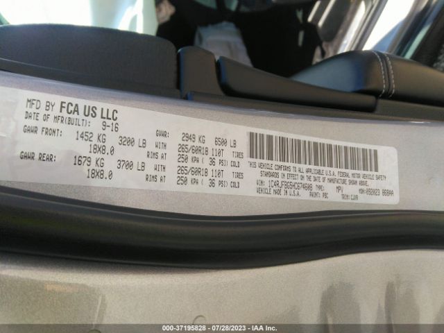1C4RJFBG5HC674608 Jeep Grand Cherokee Limited