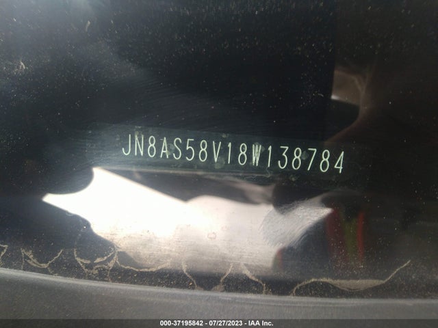 2008 NISSAN ROGUE SL VIN: JN8AS58V18W138784