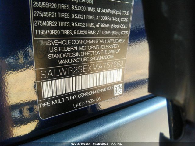 SALWR2SEXMA757663 Land Rover Range Rover Sport Hse Dynamic