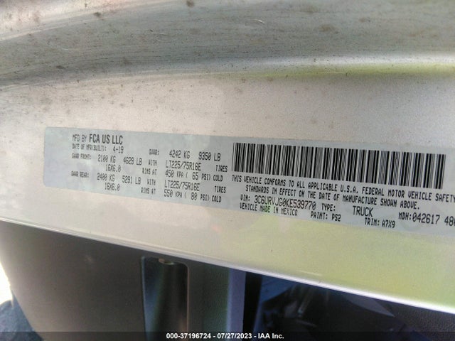 3C6URVJG0KE539770 RAM Promaster Cargo Van