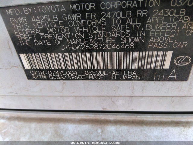 2007 LEXUS IS 250 VIN: JTHBK262872046468