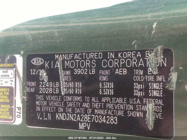 KIA dohc gdi gamma 2014 KNDJN2A28E7034283 Image 9