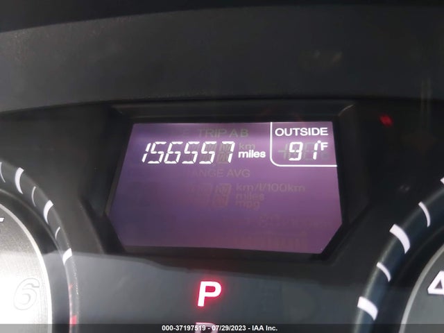 2012 HONDA ODYSSEY EX-L VIN: 5FNRL5H64CB066738