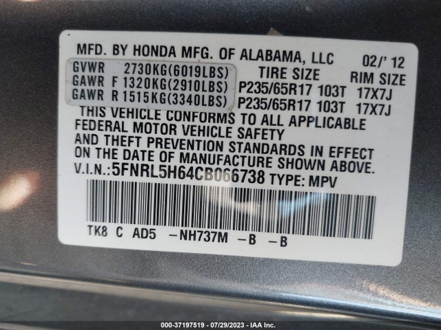 2012 HONDA ODYSSEY EX-L VIN: 5FNRL5H64CB066738