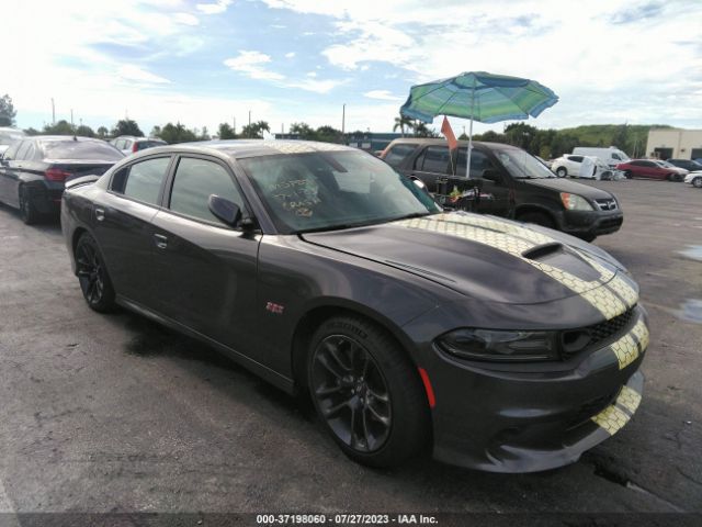 2C3CDXGJ0LH148064 auction archive image