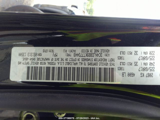 2019 JEEP COMPASS 3C4NJDBB9KT773449 Photo 8