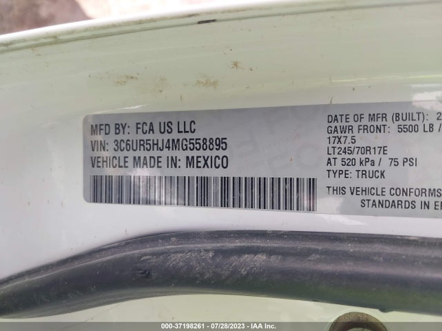 3C6UR5HJ4MG558895 RAM 2500 Tradesman