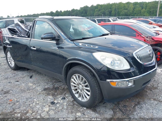 2012 BUICK ENCLAVE LEATHER VIN: 5GAKRCED4CJ419819