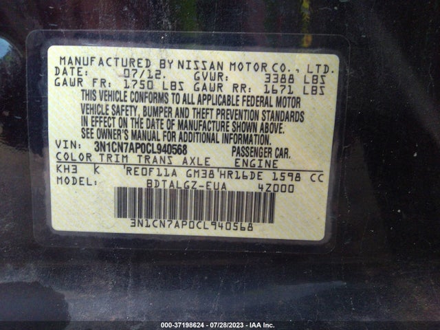 2012 NISSAN VERSA SL VIN: 3N1CN7AP0CL940568