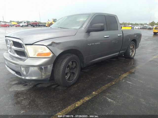 2012 RAM 1500 SLT VIN: 1C6RD6GP5CS138568