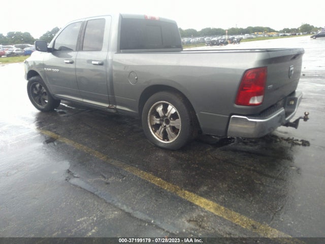2012 RAM 1500 SLT VIN: 1C6RD6GP5CS138568