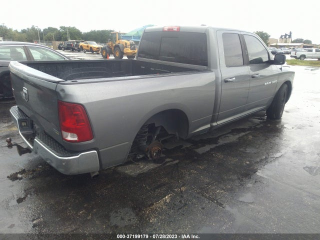 2012 RAM 1500 SLT VIN: 1C6RD6GP5CS138568