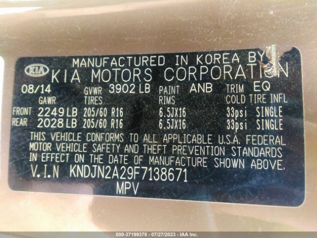 KNDJN2A29F7138671 KIA Soul Base