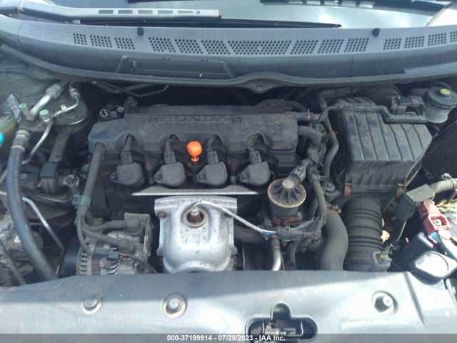 2007 HONDA CIVIC CPE EX VIN: 2HGFG12827H565176