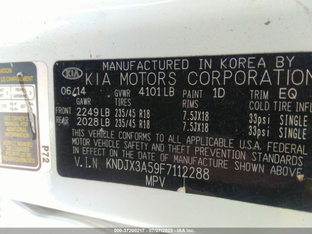 KNDJX3A59F7112288 KIA Soul !