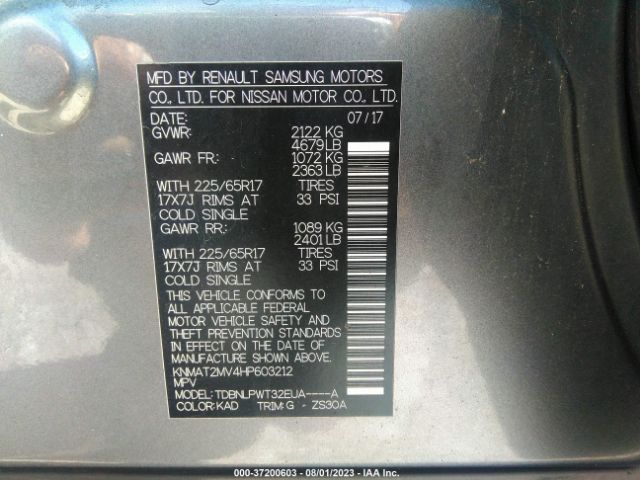 KNMAT2MV4HP603212 Nissan ROGUE S