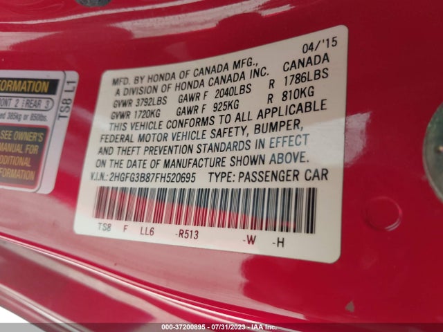 2015 HONDA CIVIC COUPE EX VIN: 2HGFG3B87FH520695