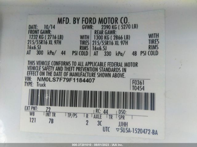 NM0LS7F79F1184407 Ford Transit Connect Xlt