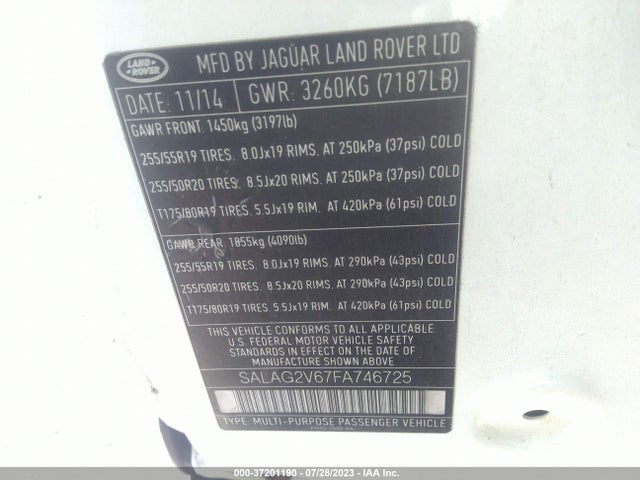2015 Land Rover LR4, VIN: SALAG2V67FA746725