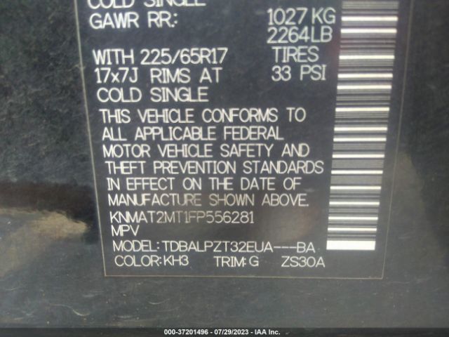 KNMAT2MT1FP556281 Nissan ROGUE S