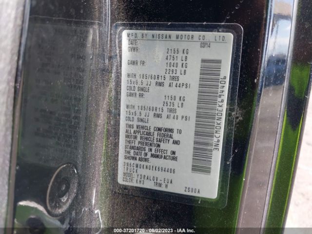 3N6CM0KN0EK694406 Nissan NV200 SV