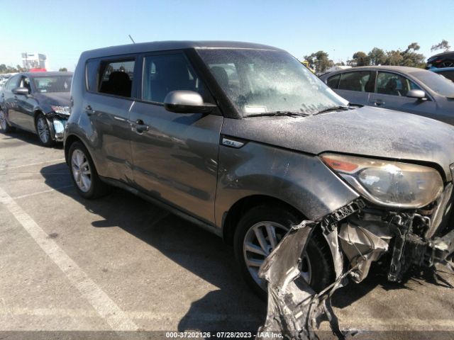 KNDJP3A54J7621634 KIA SOUL +