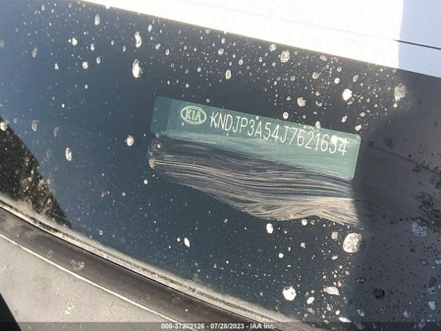 KNDJP3A54J7621634 KIA SOUL +