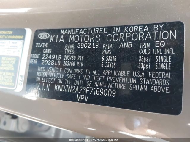 KNDJN2A23F7169009 KIA Soul Base
