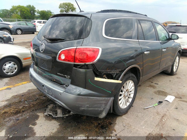 2012 BUICK ENCLAVE LEATHER VIN: 5GAKVCED9CJ238193