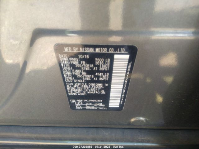 JN8AY2NC2H9503388 Nissan ARMADA SV