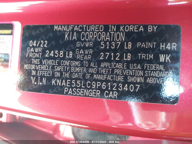 2023 Kia Stinger, VIN: KNAE55LC9P6123407