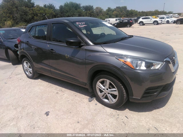 Nissan KICKS S 2020 3N1CP5BVXLL534924 Image 14
