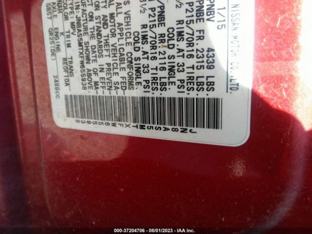 JN8AS5MTXFW655938 Nissan Rogue Select S