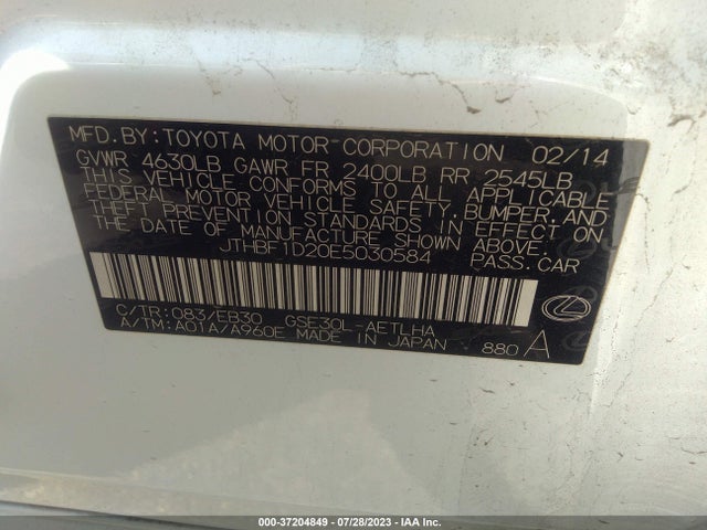 Lexus IS 250 2014 JTHBF1D20E5030584 Image 15