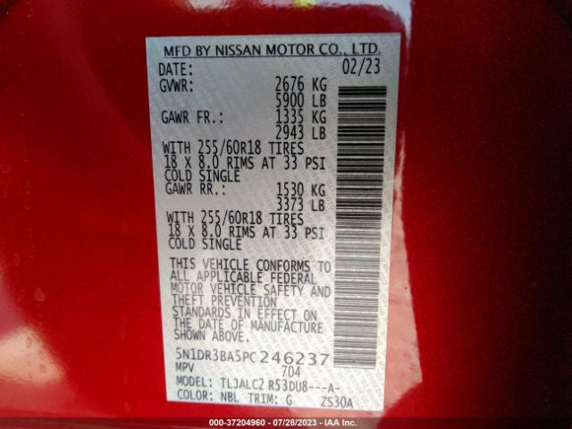 5N1DR3BA5PC246237 Nissan Pathfinder Sv