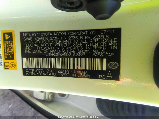 2013 LEXUS CT 200H HYBRID VIN: JTHKD5BH5D2162499