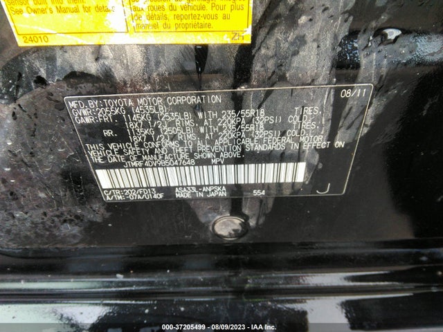 2011 TOYOTA RAV4 SPORT VIN: JTMRF4DV9B5047648