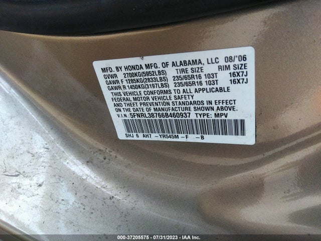 2006 HONDA ODYSSEY EX-L VIN: 5FNRL38766B460937